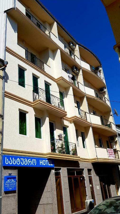 Mikepalace Batumi Exterior photo